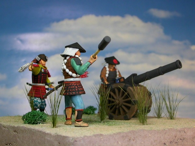 徳川戦国絵巻 天下統一 2/3